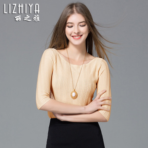 LZY-17003009