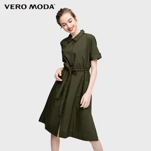 Vero Moda 31717B514-E04