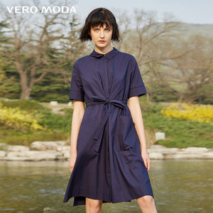 Vero Moda 31717B514-E39