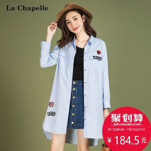 La Chapelle/拉夏贝尔 10012509