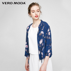 Vero Moda 317117517-E39