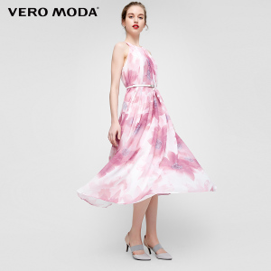 Vero Moda 31717A505-E16