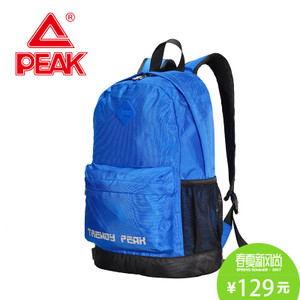 Peak/匹克 B172230