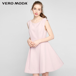 Vero Moda 31727A540-C27