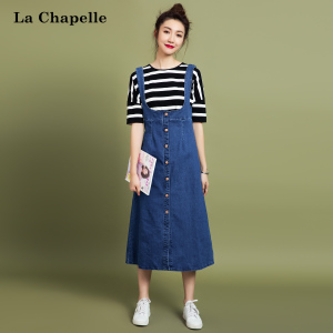 La Chapelle/拉夏贝尔 10011908