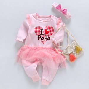 PP20299A-PAPA