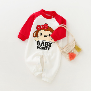 PP20584-BABY