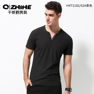 QZHIHE/千纸鹤 HMTT2182-02A