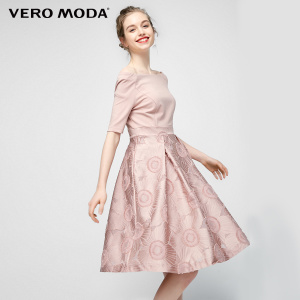 Vero Moda 31716Z528-C15