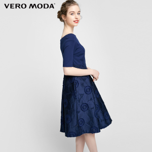 Vero Moda 31716Z528-E39