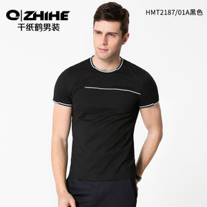 QZHIHE/千纸鹤 HMTT2187-01A