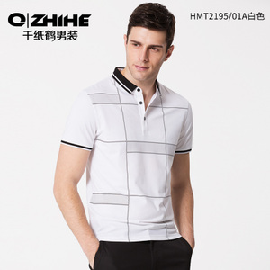 QZHIHE/千纸鹤 HMTT2195-01A