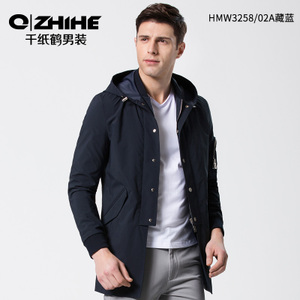 QZHIHE/千纸鹤 HMWT3258-02A