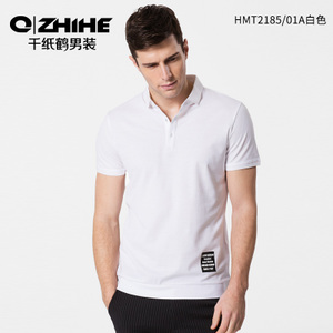 QZHIHE/千纸鹤 HMTT2185-01A