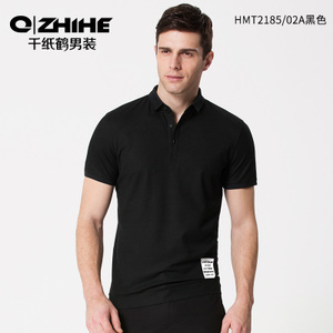 QZHIHE/千纸鹤 HMTT2185-02A