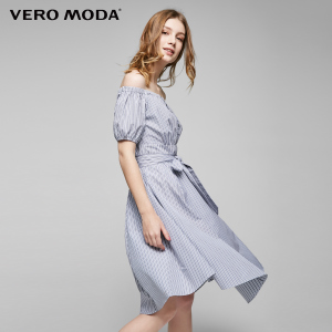 Vero Moda 31717B516-E39