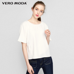 Vero Moda 317241507-A10