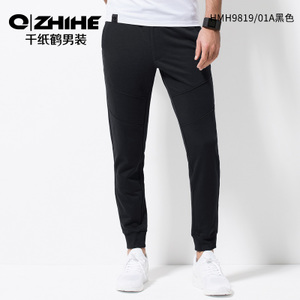 QZHIHE/千纸鹤 HMHT9819-01A