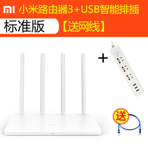MIR312VDC1A-USB