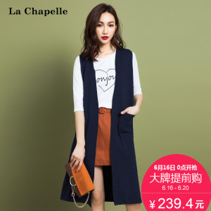 La Chapelle/拉夏贝尔 10012925