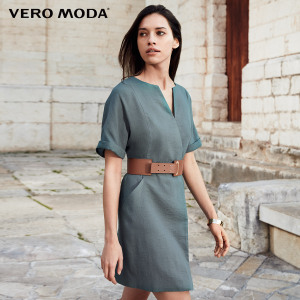 Vero Moda 31726Z505-E56