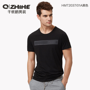 QZHIHE/千纸鹤 HMTT2037-01A