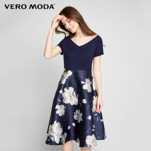 Vero Moda 31717B503-E39