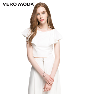 Vero Moda 316241010-023