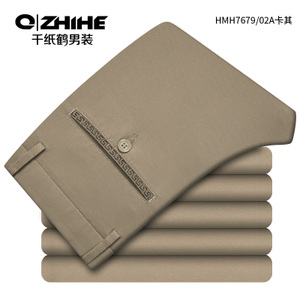 QZHIHE/千纸鹤 HMHT7679-02A