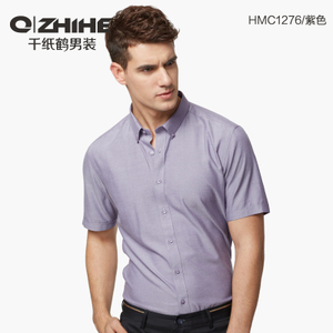 QZHIHE/千纸鹤 HMCT1276-08A