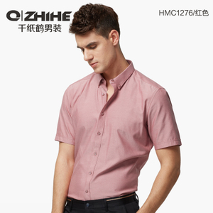 QZHIHE/千纸鹤 HMCT1276-09A