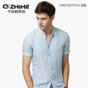 QZHIHE/千纸鹤 HMCT1267-01A