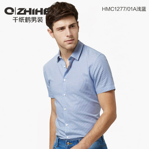 QZHIHE/千纸鹤 HMCT1277-01A