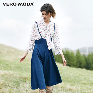 Vero Moda 317242507-J3E