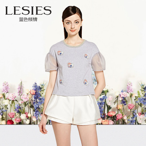 Lesies/蓝色倾情 LS756301