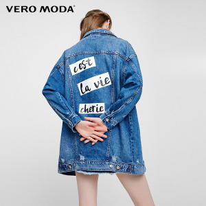 Vero Moda 317157504-J3Z