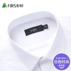 Firs/杉杉 ZJB1206-1