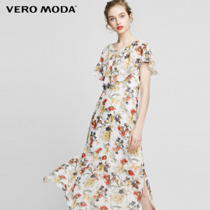 Vero Moda 31727B520-S85