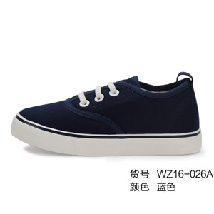 WZ16-026A-026