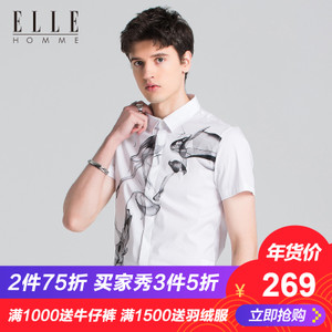 ELLE HOMME 716708002