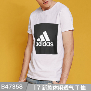 Adidas/阿迪达斯 B47358