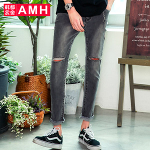 AMH QU7068