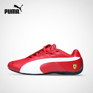 Puma/彪马 305923