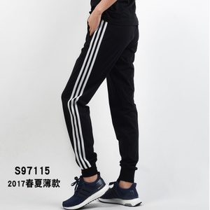 Adidas/阿迪达斯 S97115