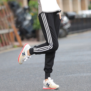 Adidas/阿迪达斯 S97115