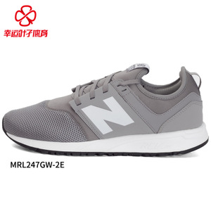 NEW BALANCE 2017Q1MRL247BG