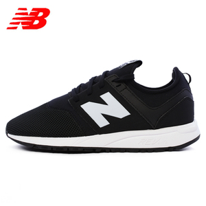 NEW BALANCE 2017Q1MRL247BG