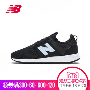 NEW BALANCE 2017Q1MRL247BG