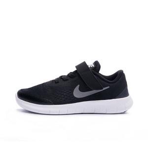 Nike/耐克 833991-001-001