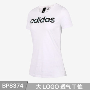 Adidas/阿迪达斯 BP8374